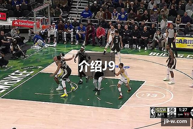 介绍J9