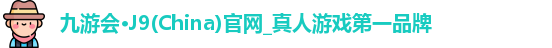 J9